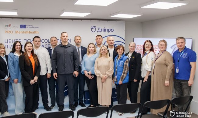 Центр психосоціальної підтримки «Дотик» у Дніпрі