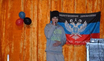 В окупованому Іловайську населення розважають репери (фото) 