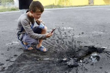 Донецький педагог лякає учнів замінованими іграшками