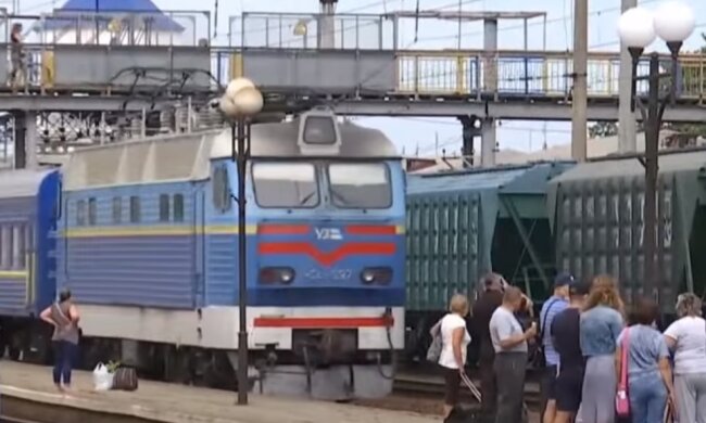 Укрзализныця, скриншот видео