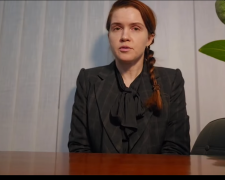 Мар'яна Безугла: скрін Ютуб
