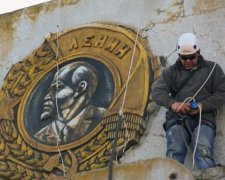 Пригрели змею: ученые ДНУ начали качать права за коммунистов