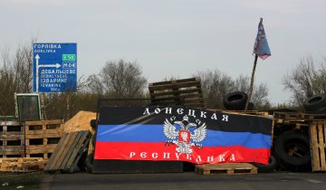 Донбас в окупації