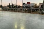 Ковзанка / фото: Facebook
