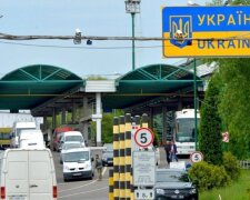 Кордон України. Фото: Українська правда.