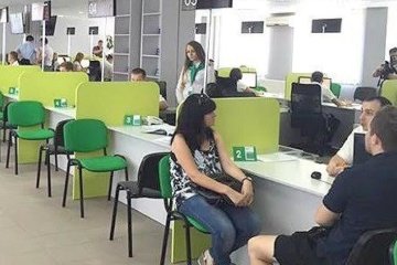 Открытие новых сервисных центров МВД