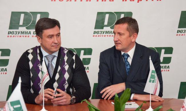 партия "Разумная сила"