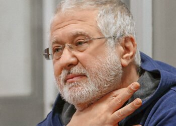 Игорь Коломойский, фото: Facebook