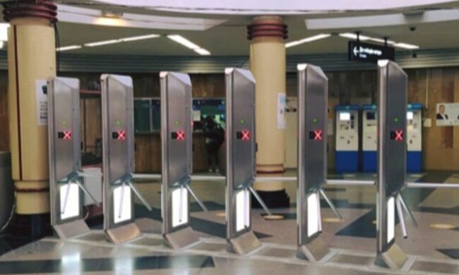 Турнікети в метро, фото: Київ Сіті