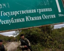 Россия захватила приграничную территорию Грузии 