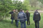 Скріншот з відео