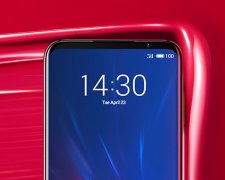 Meizu 16s получит нереальную технологию: патент показал главную фишку