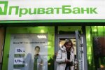 “Нас имеют за дураков”: ПриватБанк подловили на списывании денег с личных счетов клиентов