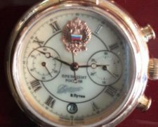 У директора дніпровського підприємства знайшли іменний годинник Путіна