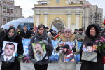 пам'ятна хода