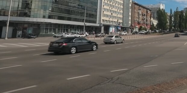 Киев, скриншот: Youtube