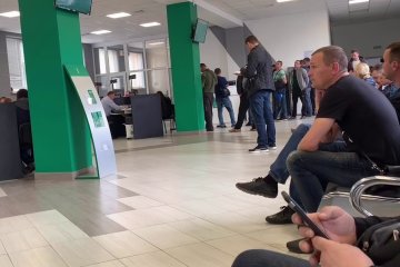 Кабмін розширив перелік елітних автомобільних номерів: ціна питання - 30 тисяч гривень