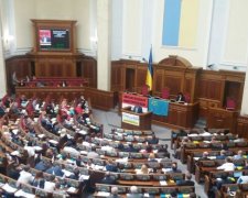 Политолог рассказал, как в Раде завалили финансовый день