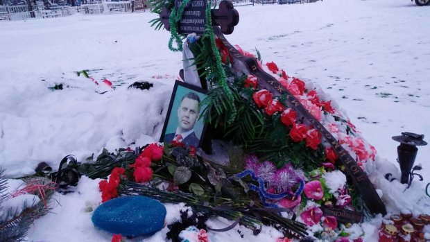 могила ліквідованого ватажка "ДНР" Захарченка