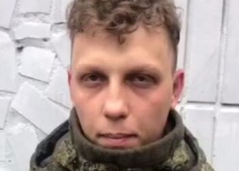 Военный офицер РФ