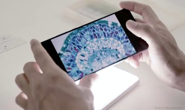 Скриншот из видео с Redmi K30