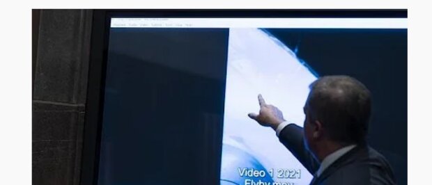 В конгрессе США впервые показали НЛО: скрин с видео