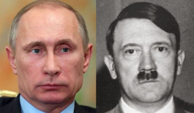 Путіна порівняли з Гітлером за вислів «удар у спину» 