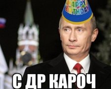 Что россияне пожелали Путину на день рождения