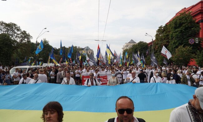 Марш захисників