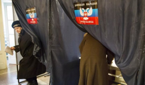 У "ДНР" почали реєструвати кандидатів на "місцеві вибори"