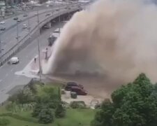 НП в Києві, скріншот з відео