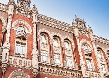 НБУ інтервенції міжбанк долар