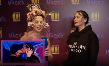 Астафьева и Кирс, скриншот: Instagram