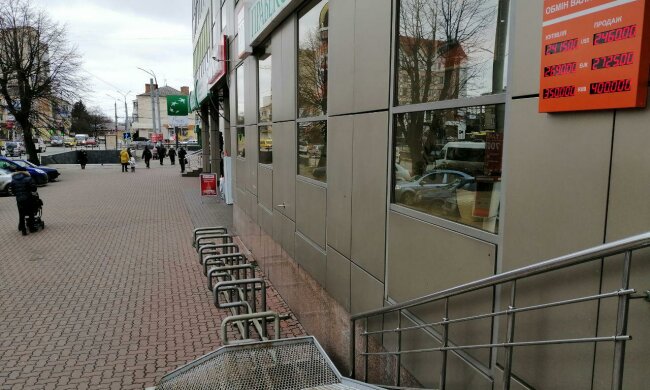 Курс валют, фото Знай.ua