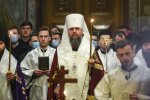 Скрін, Facebook Епіфаній