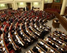 Рада отправила в отставку сотни судей