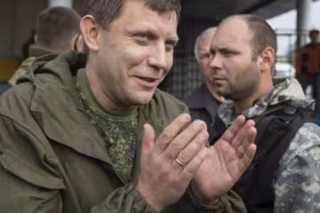 Воїн про загрози Захарченка: Гіві забудуть через два дня