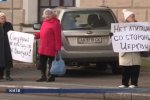 В Киеве верующие протестовали против участия митрополита в политической агитации (видео)