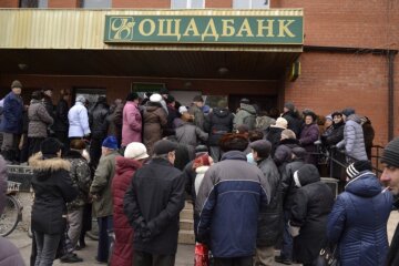 Ощадбанк приготовил украинцам печальный "подарок" перед Новым годом