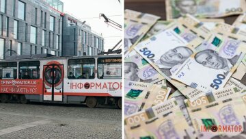 Громадський транспорт Дніпра — трамвай