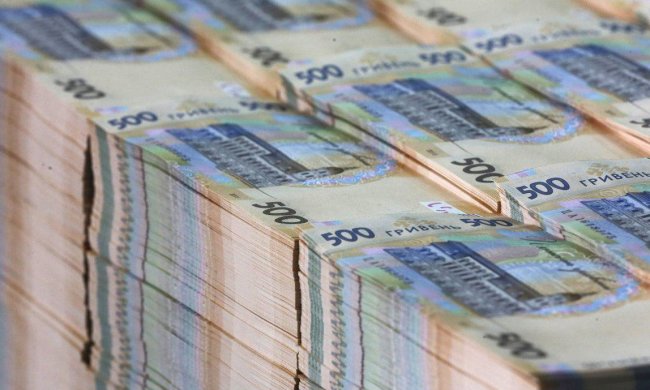 Нацбанк забрав в українців мільярди гривень, а потім цинічно їх знищила