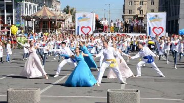 В Днепре отпразднуют День города, небывалый размах: афиша самых ярких мероприятий