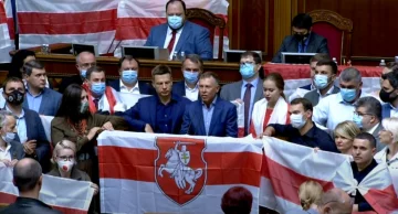 Верховная Рада, поддержка граждан Беларуси - скриншот с видео