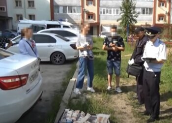 Чемодан с миллионами, скриншот: YouTube