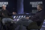 Всеволод Непогодин