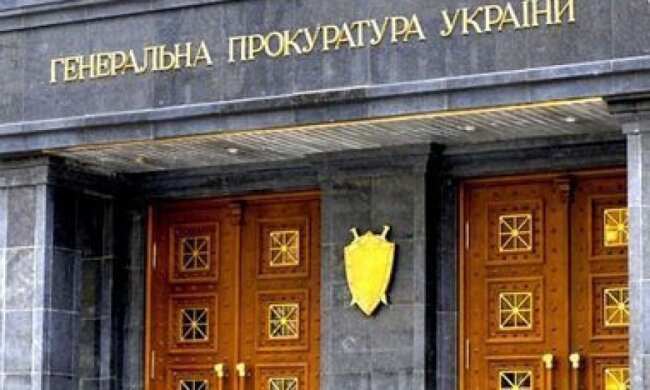 ГПУ допросит Хорошковского, Фирташа и Левочкина по делу “Интера” 