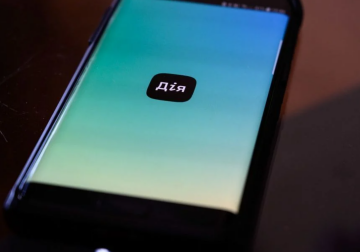 Приложение "ДиЯ", изображение из свободных источников