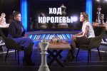Надежда Савченко