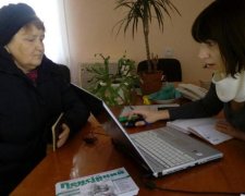 Це кріпацтво: що буде з пенсіями для безробітних та заробітчан