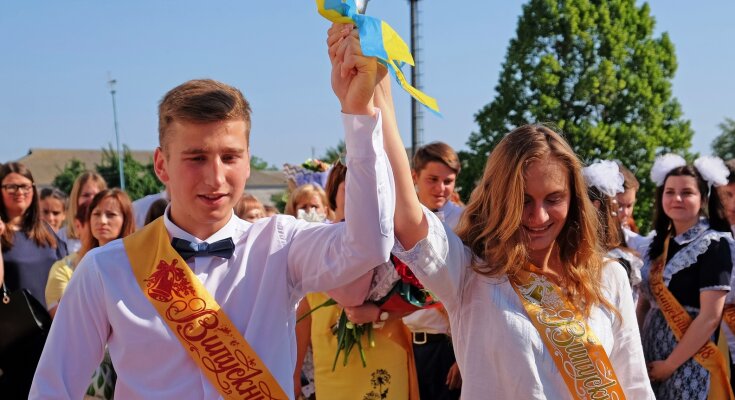 Останній дзвоник